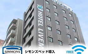 ホテルリブマックス葛西駅前